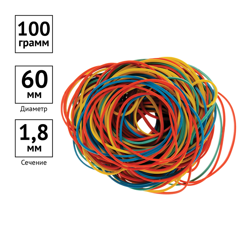 Резинки банковские, d=60mm, 100г, OfficeSpace 333903
