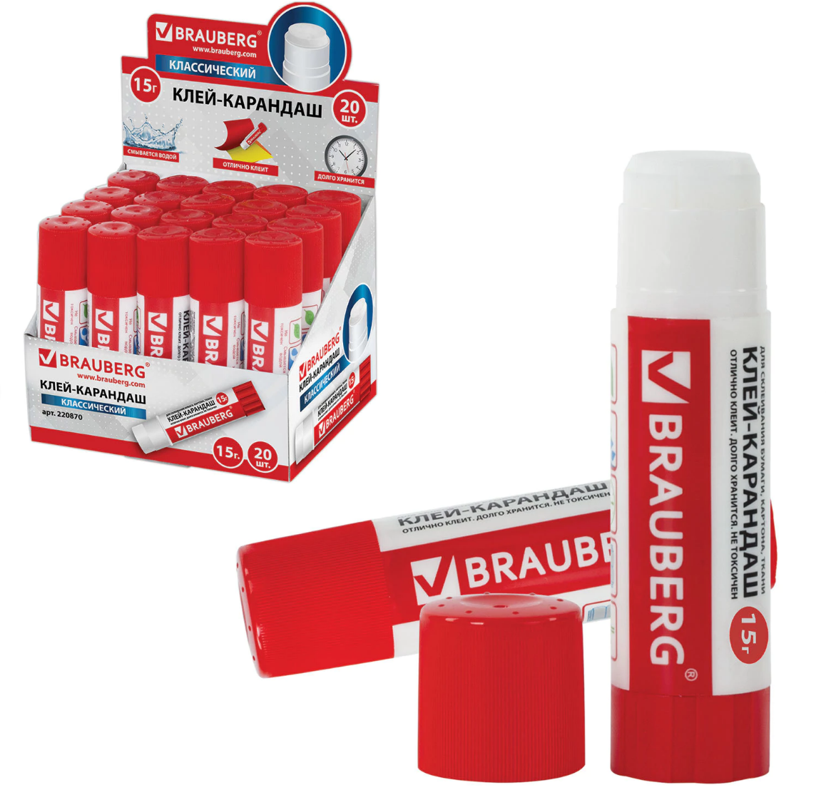 Клей-карандаш "Brauberg", 15г