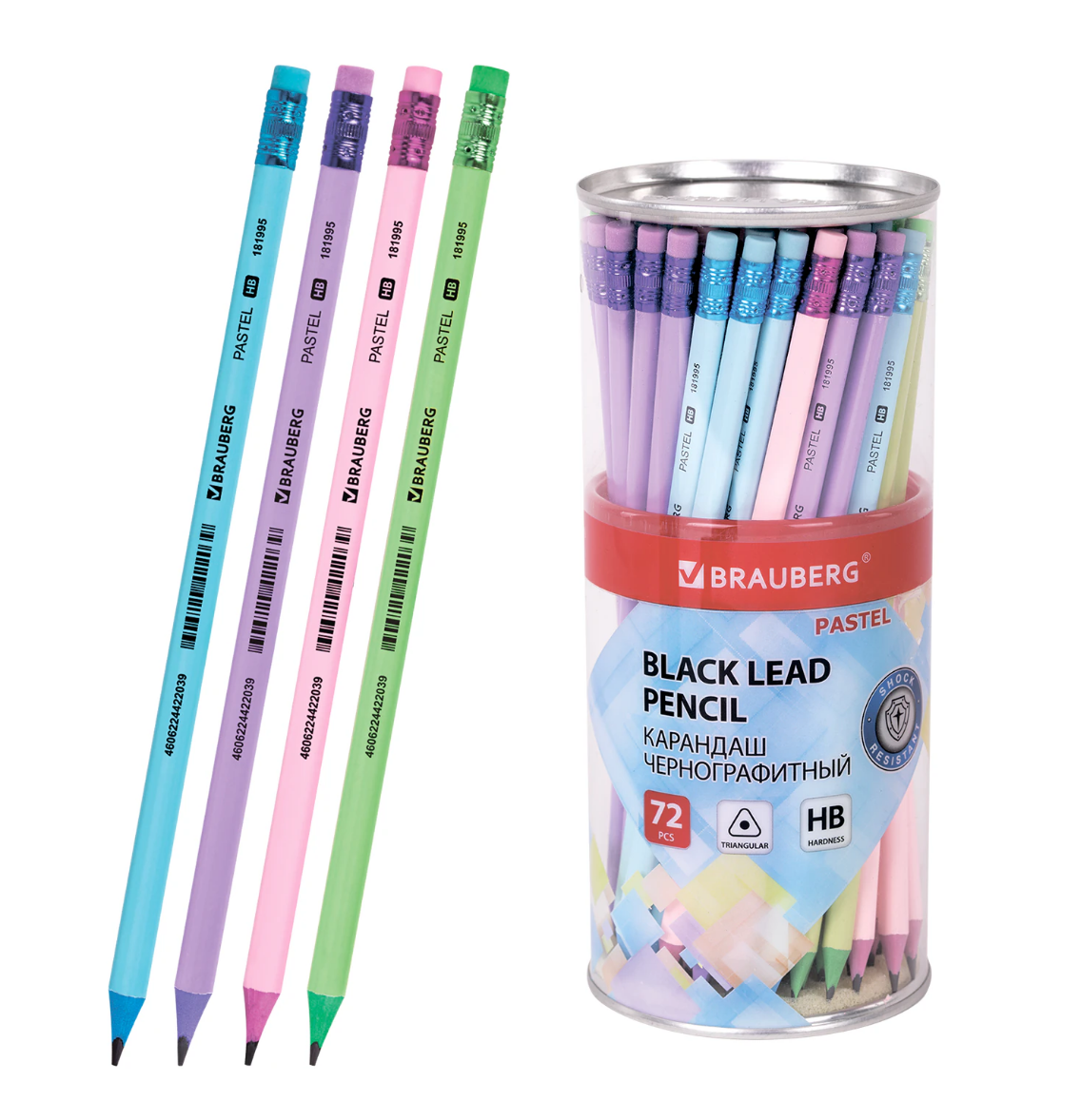 Карандаш пласт. "Pastel", HB, Brauberg