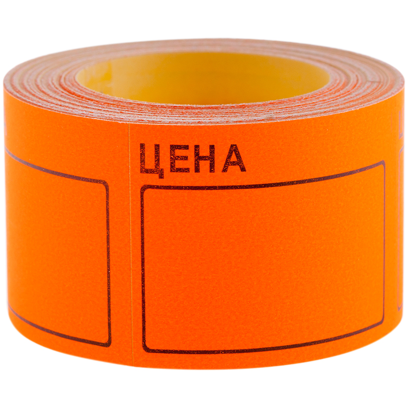 Этикет-лента 50*40мм, оранжевая