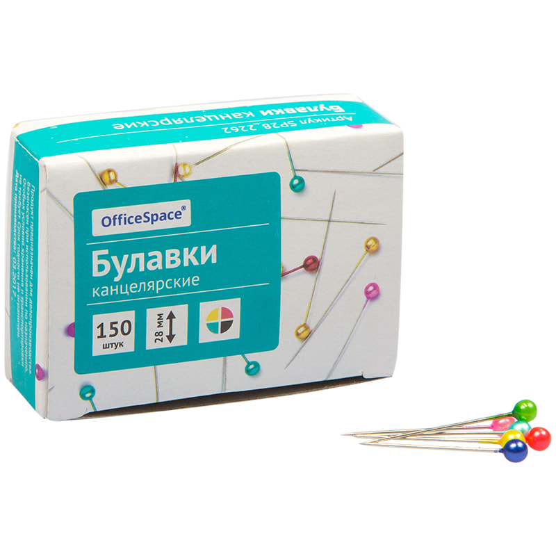 Булавки 28мм, цветные, 150шт, OfficeSpace от интернет-магазина kancelyar.by