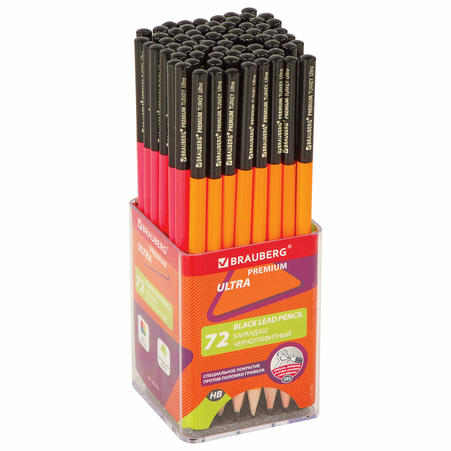 Карандаш "Premium Turkey Ultra", HB, Brauberg