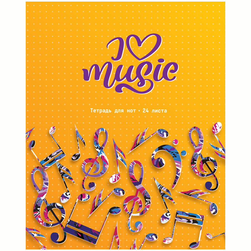 Тетрадь для нот А5 24л. ArtSpace на скрепке