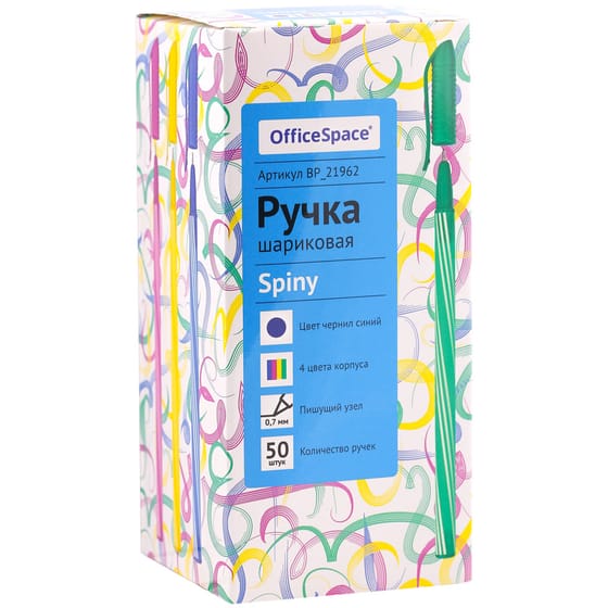 Ручка шарик. "Spiny" OfficeSpace, синяя от интернет-магазина kancelyar.by