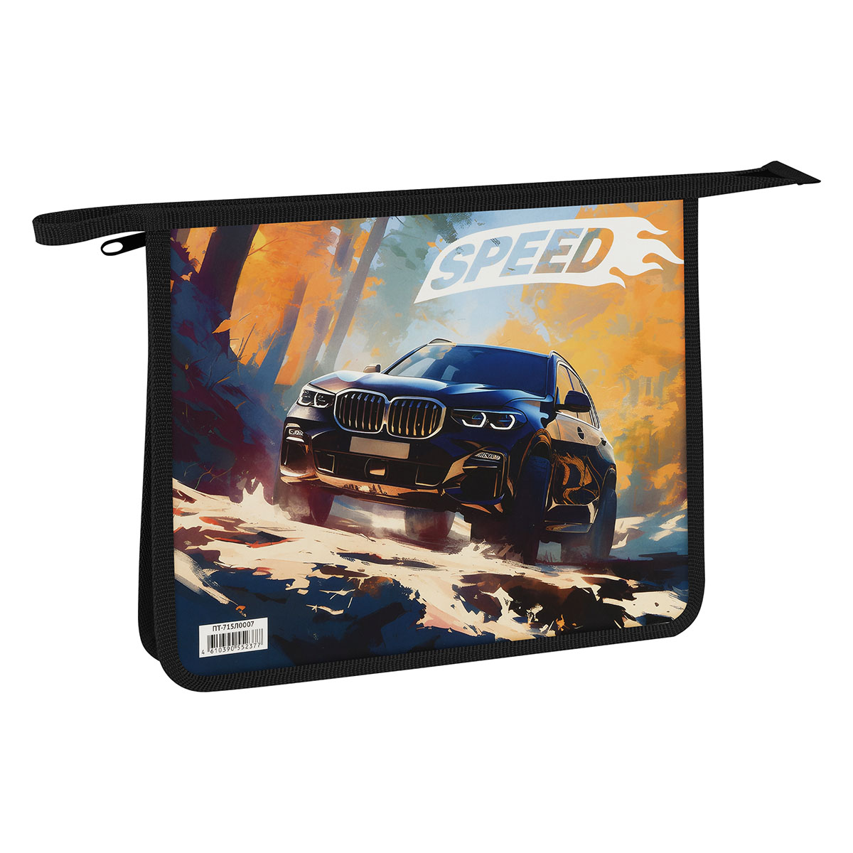 Папка А5 для тетрадей "Off-road", ArtSpace