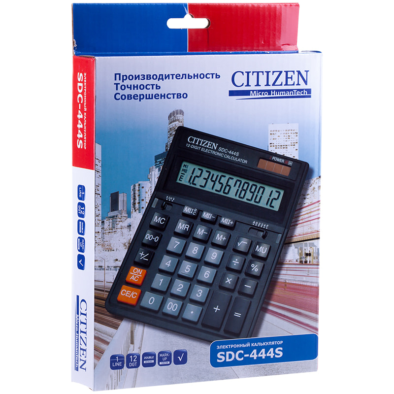 Калькулятор Citizen SDC-444N от интернет-магазина kancelyar.by