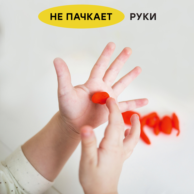 Пластилин 12цв. "Мультики", классический