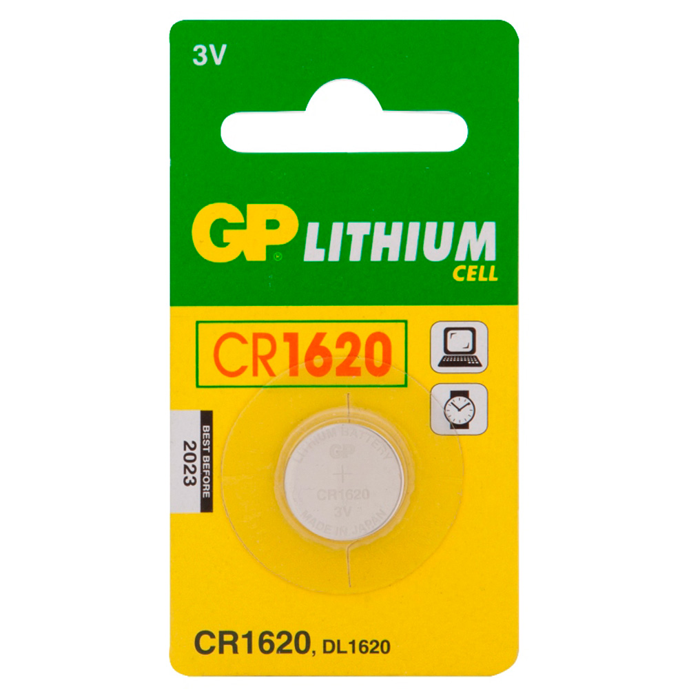 Батарейка CR1620 GP