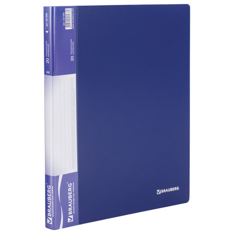 Папка на 20 файлов Brauberg, синяя