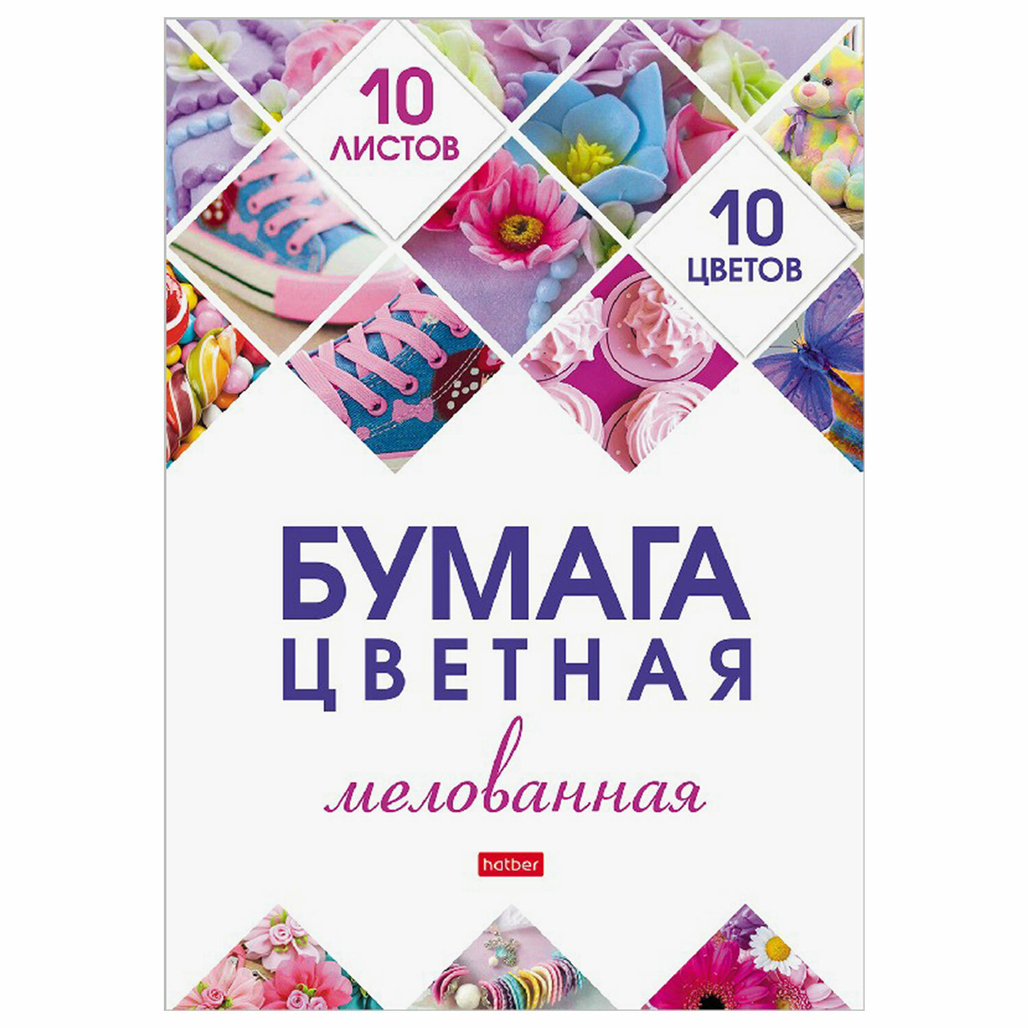 Набор цв. бумаги 10цв., 10л. "Мозаика", в папке от интернет-магазина kancelyar.by