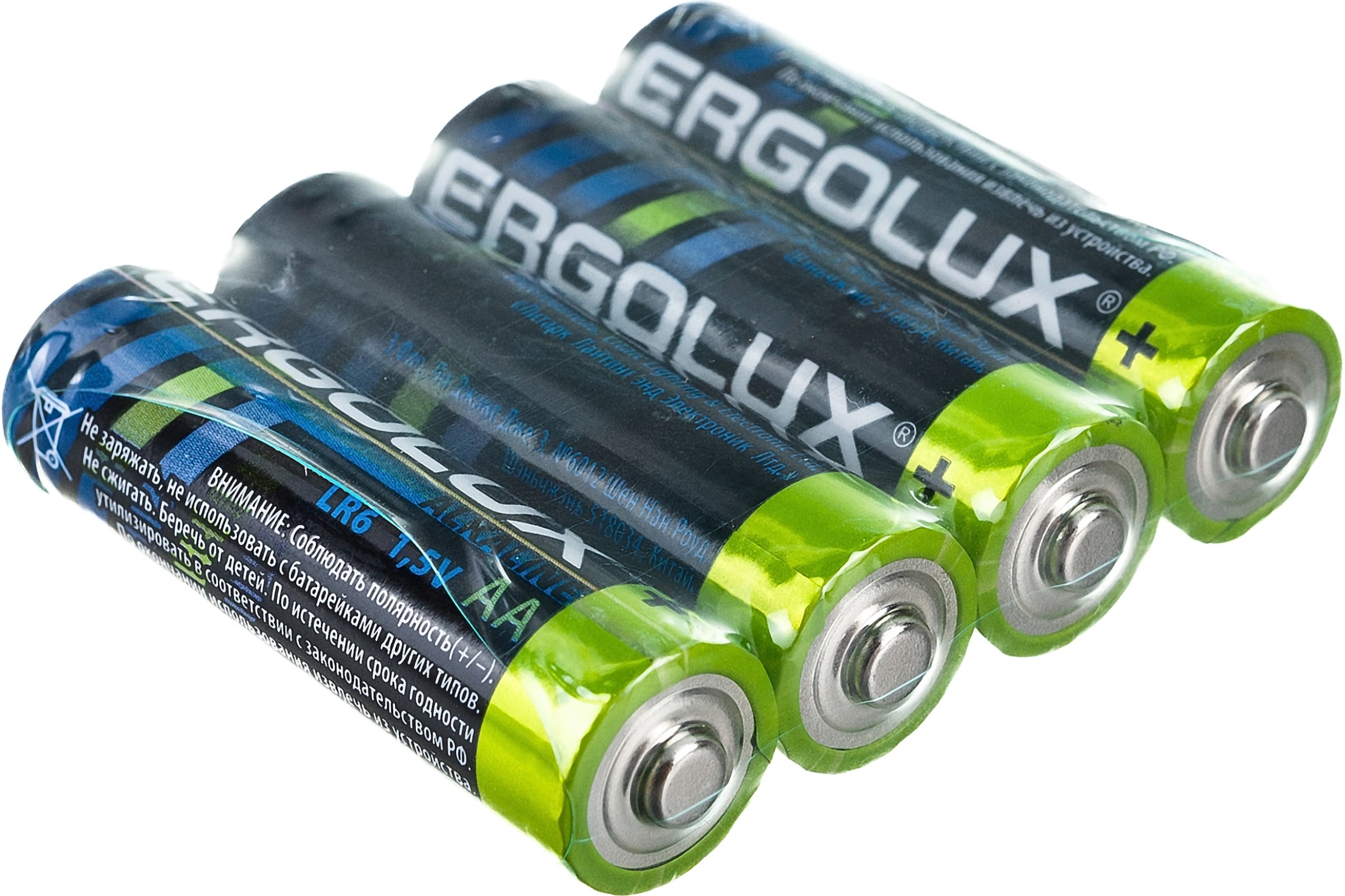 Батарейка AA Ergolux от интернет-магазина kancelyar.by