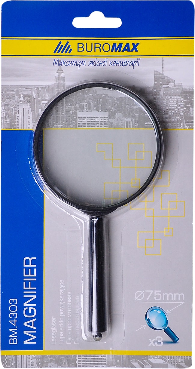 Лупа 75мм, 3-х кратная, Buromax