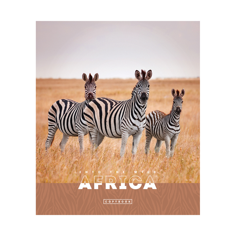 Тетрадь 48л. "Животные. Nature of Africa", клетка от интернет-магазина kancelyar.by