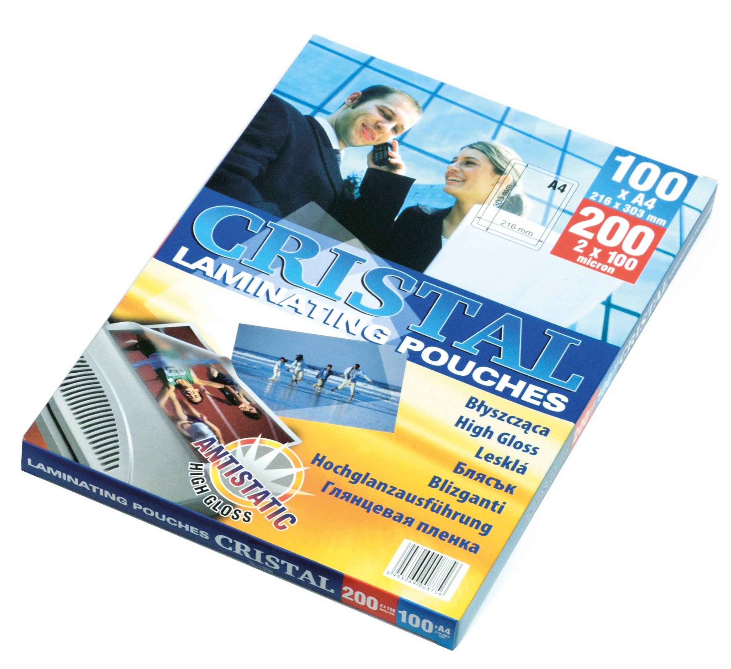 Пленка для ламин. А4 100мкм, 1л.