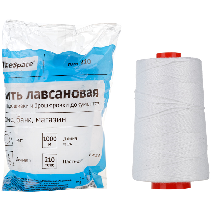 Нить для прошивки, ЛШ 210, лавсан, 1км, d=1мм от интернет-магазина kancelyar.by