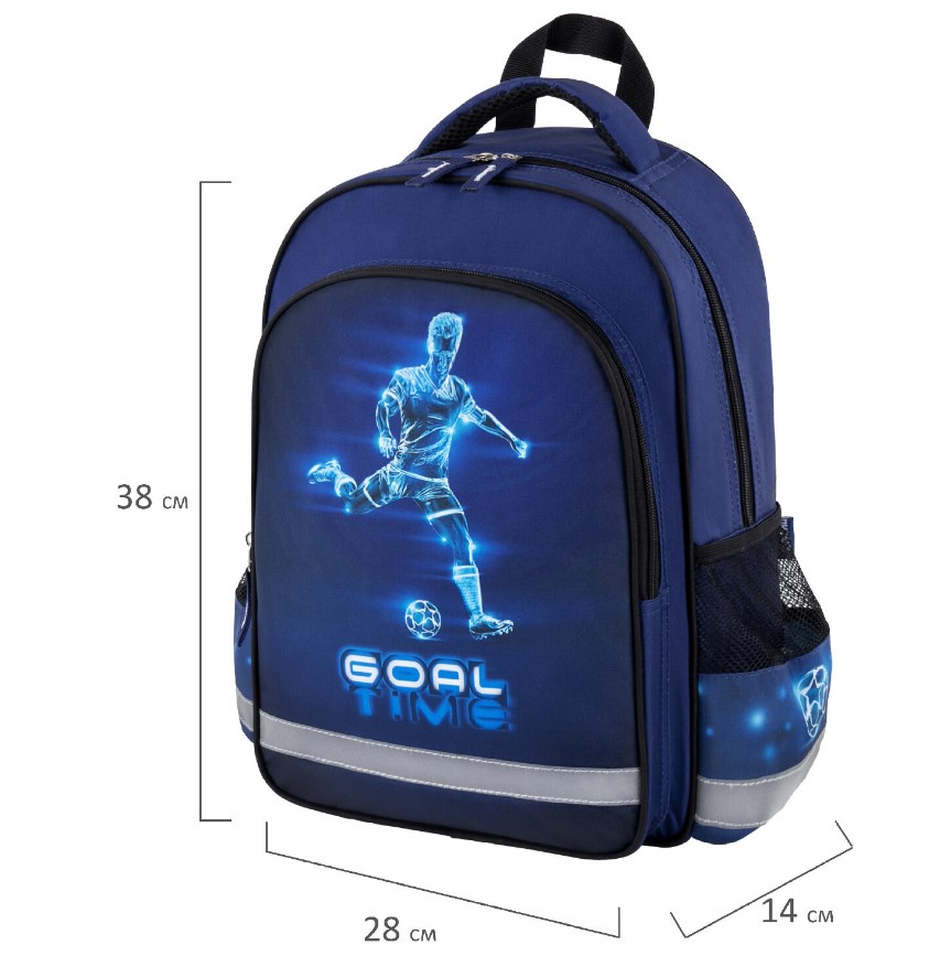 Рюкзак "Goal" Пифагор School от интернет-магазина kancelyar.by