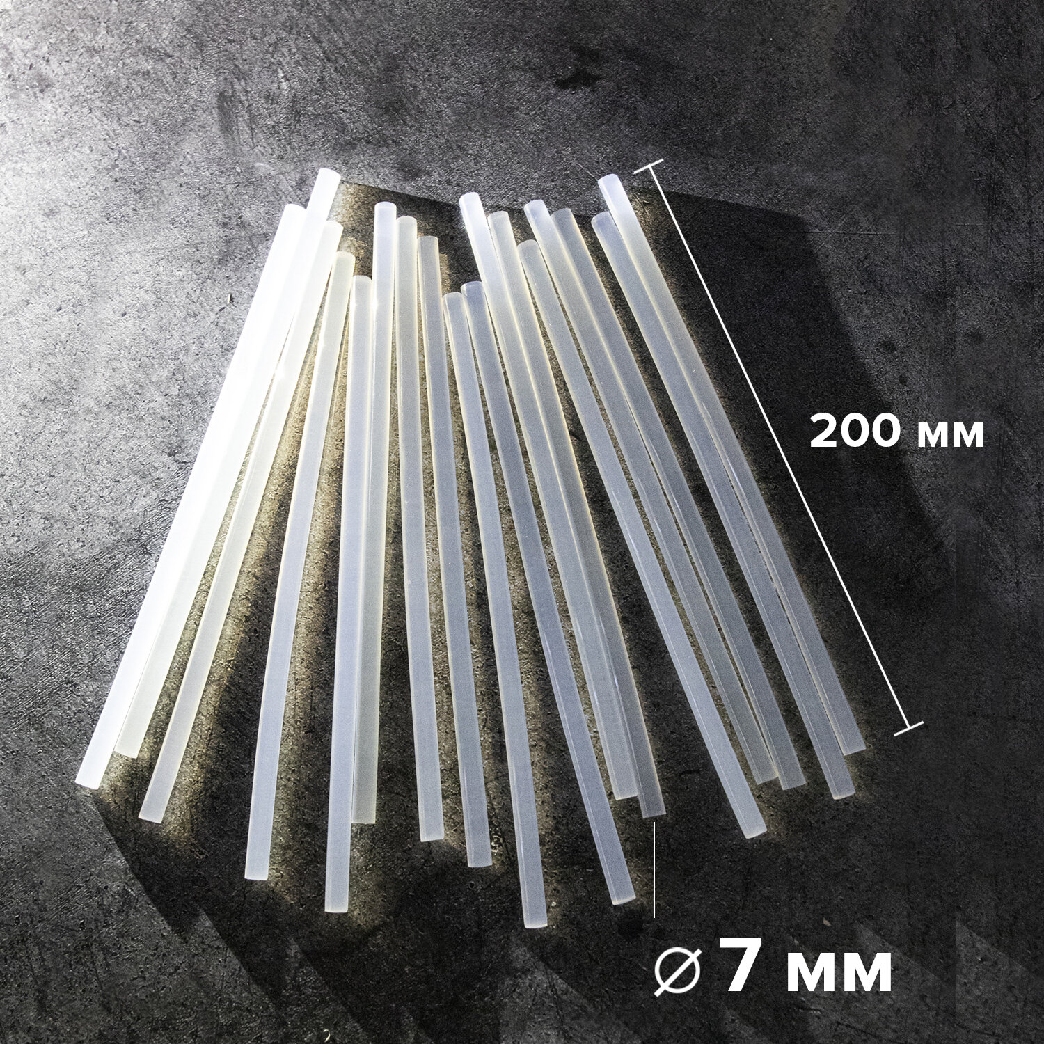 Клеевой стержень, 7мм, длина 200мм, Brauberg