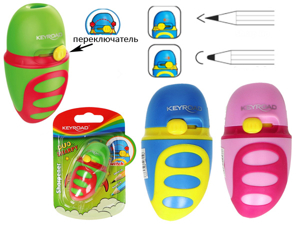 Точилка Keyroad 971605KR с рег. кнопкой