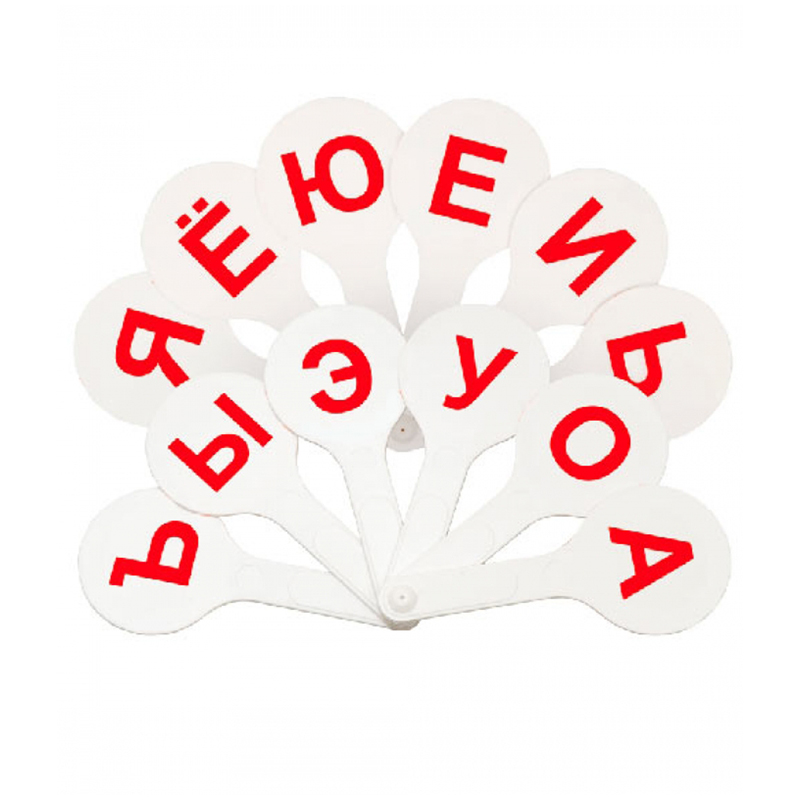 Касса-веер "Гласные", СТАММ