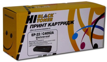 Картридж Canon EP-22/С4092 (HP1100), Hi-Black от интернет-магазина kancelyar.by