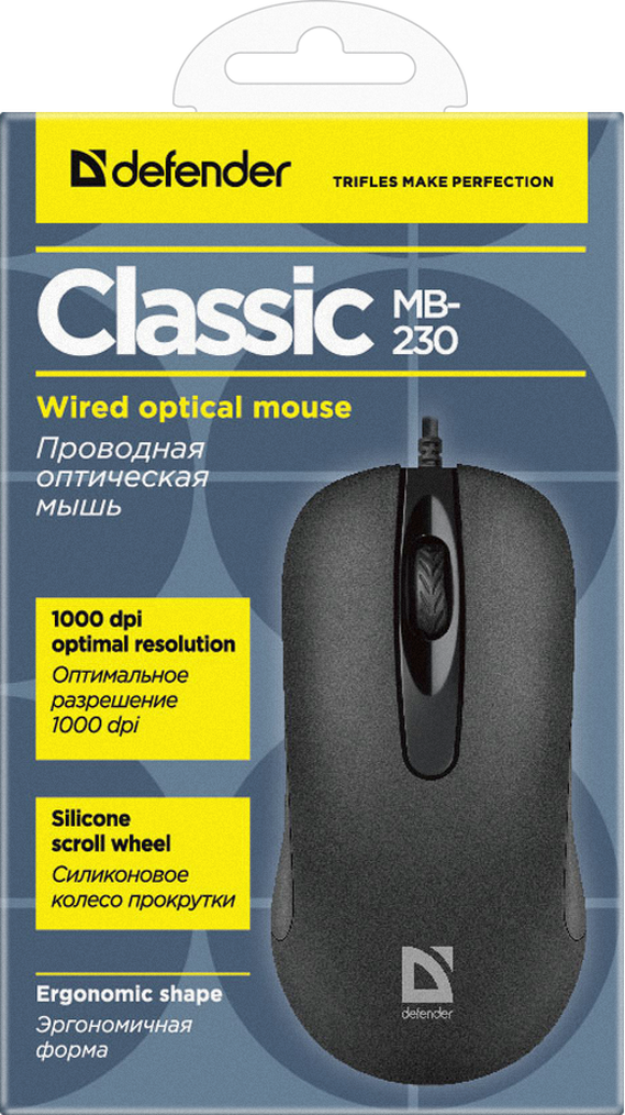Мышь Defender МB-230, черная от интернет-магазина kancelyar.by