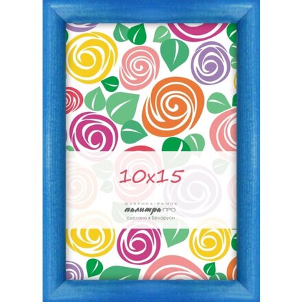 Фоторамка 10х15, дерево, синяя