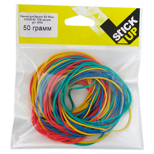 Резинки банковские, d=60mm, 50г, GROSS, цветные