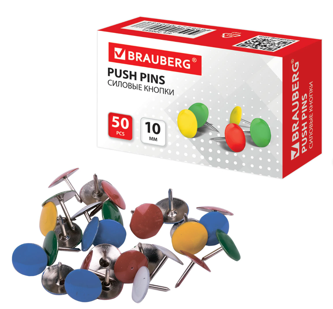 Кнопки 10мм, 100шт, Brauberg