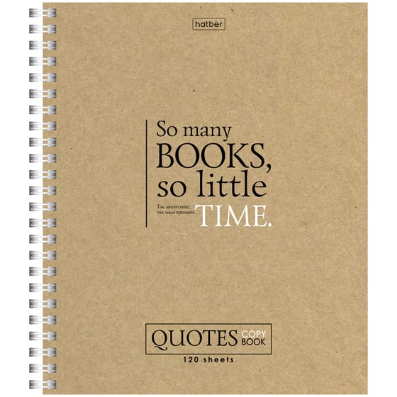 Тетрадь 120л. "Леттеринг", на спирали, Hatber, клетка от интернет-магазина kancelyar.by
