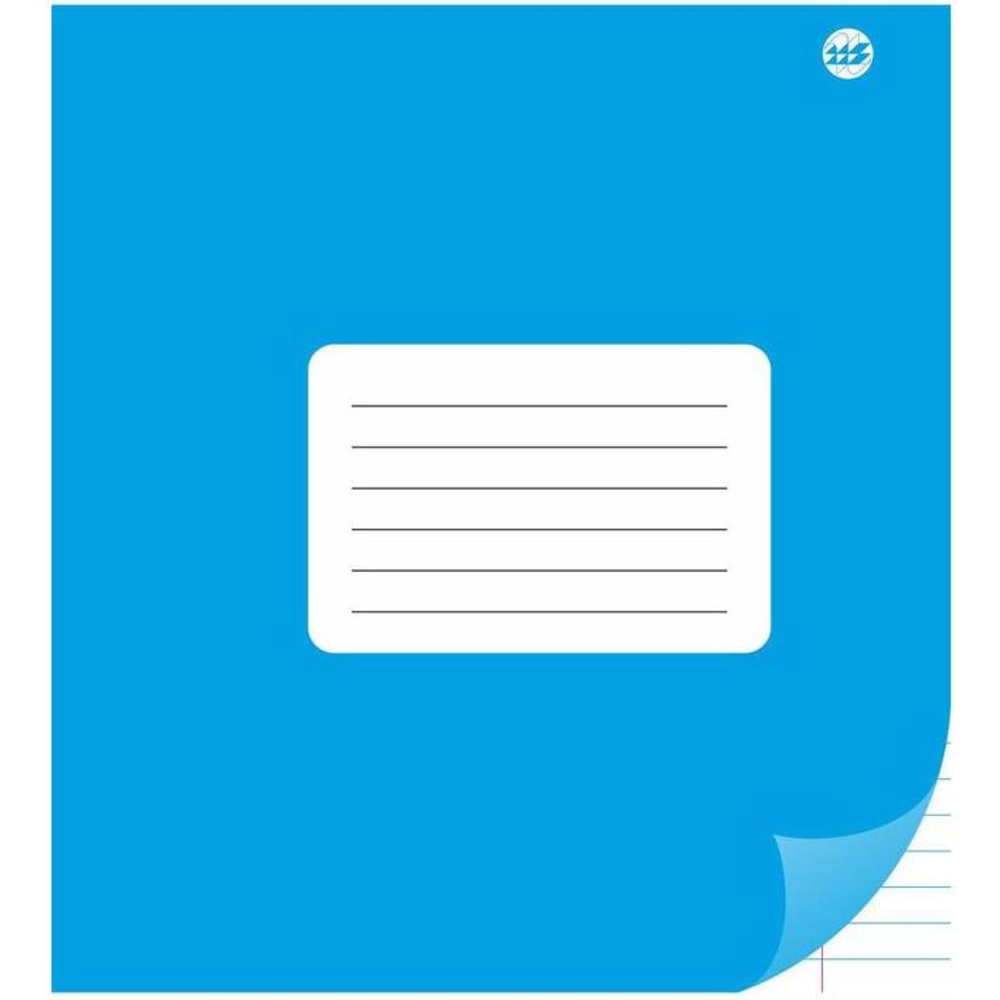 Тетрадь 18л., линейка, "Однотонная", плот. обл., Борисов от интернет-магазина kancelyar.by