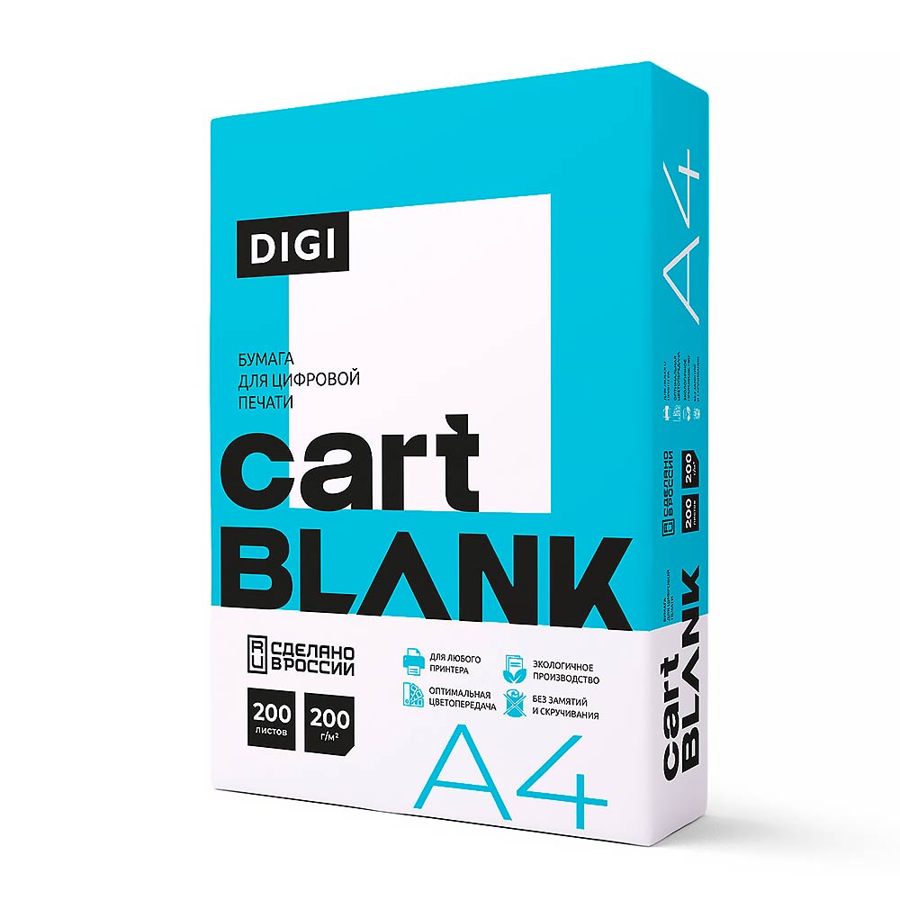 Бумага А4 "Cartblank Digi" 200г/м2, 1лист