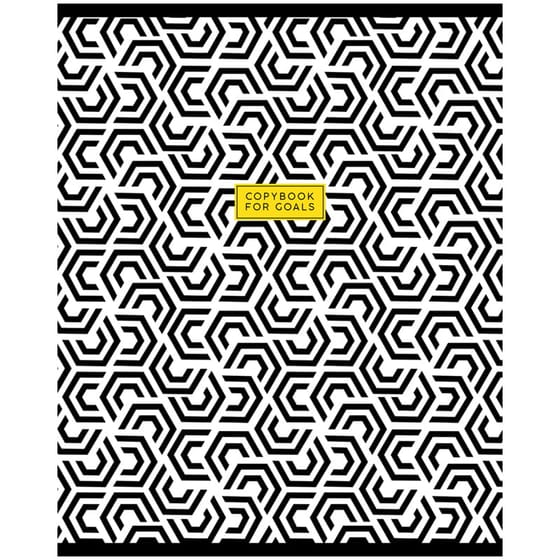 Тетрадь 96л. "Узоры. Quite the thing", клетка от интернет-магазина kancelyar.by