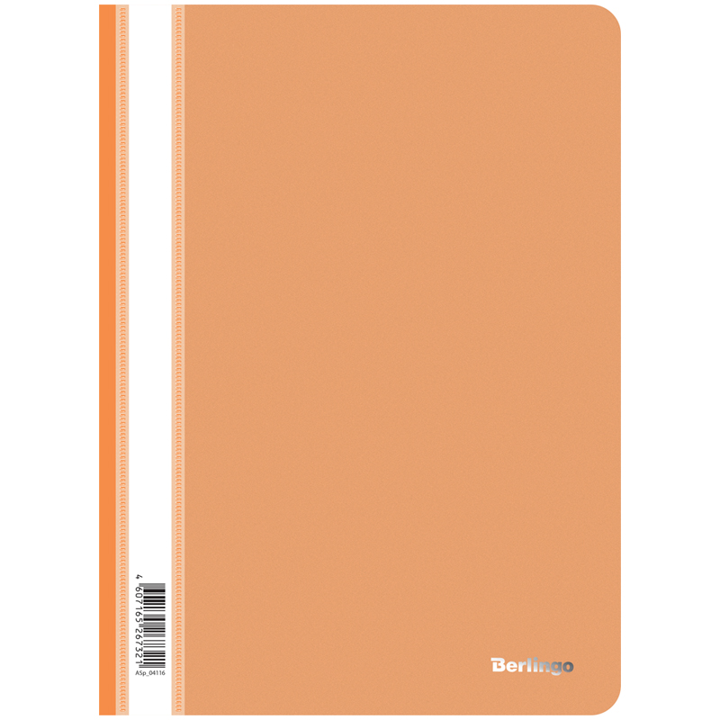 Папка-скоросшиватель, оранжевая, 180мкр от интернет-магазина kancelyar.by