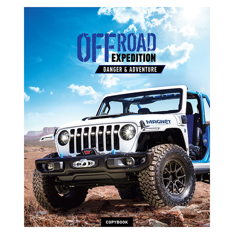 Тетрадь 48л. "Авто. Offroad expedition", клетка от интернет-магазина kancelyar.by