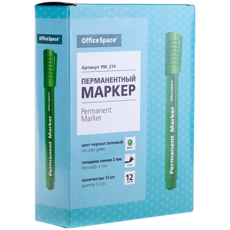 Маркер перманентный "8004", 3мм, зеленый