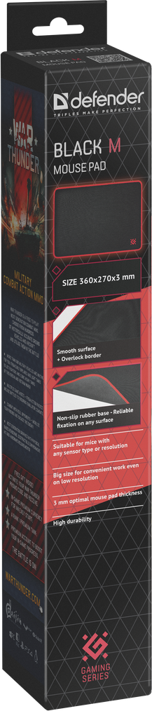 Коврик для мыши Defender Black M
