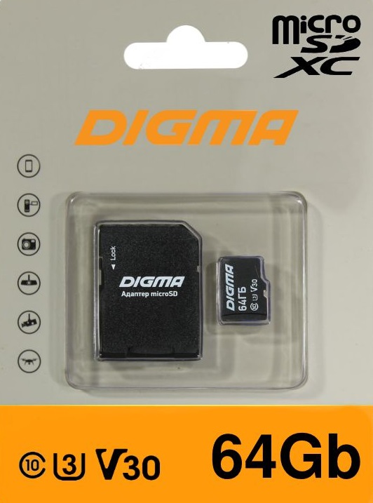 Карта памяти 64Gb Digma Card30 V30 от интернет-магазина kancelyar.by