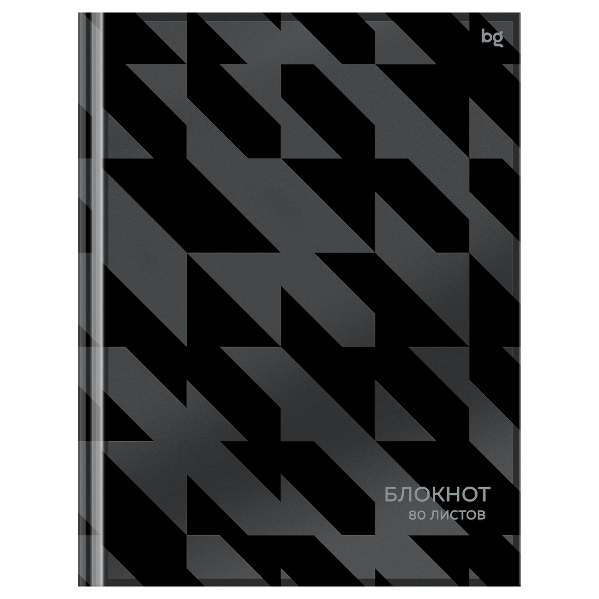 Бизнес-блокнот А5 "Классический стиль", 80л. тв.обл.