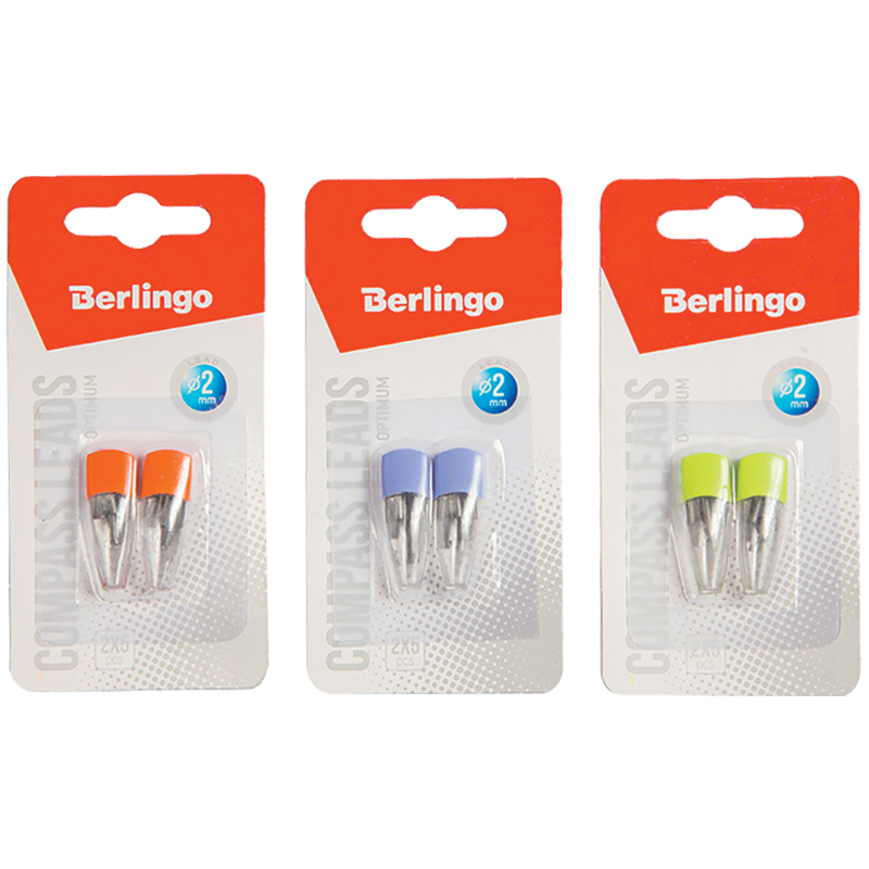 Грифели для циркуля 2мм, Berlingo "Optimum" 2*5шт