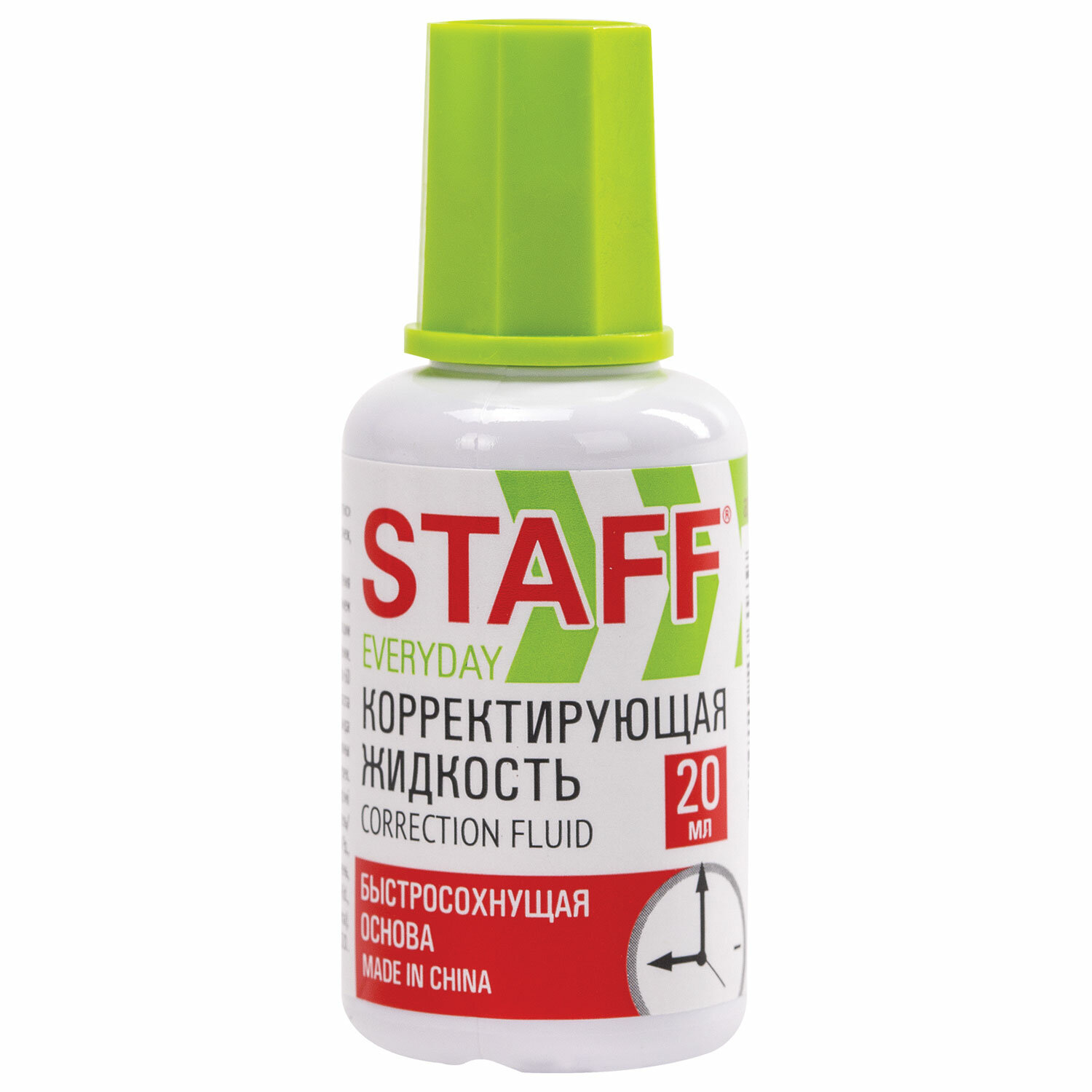 Корректор на хим. основе 20мл, STAFF