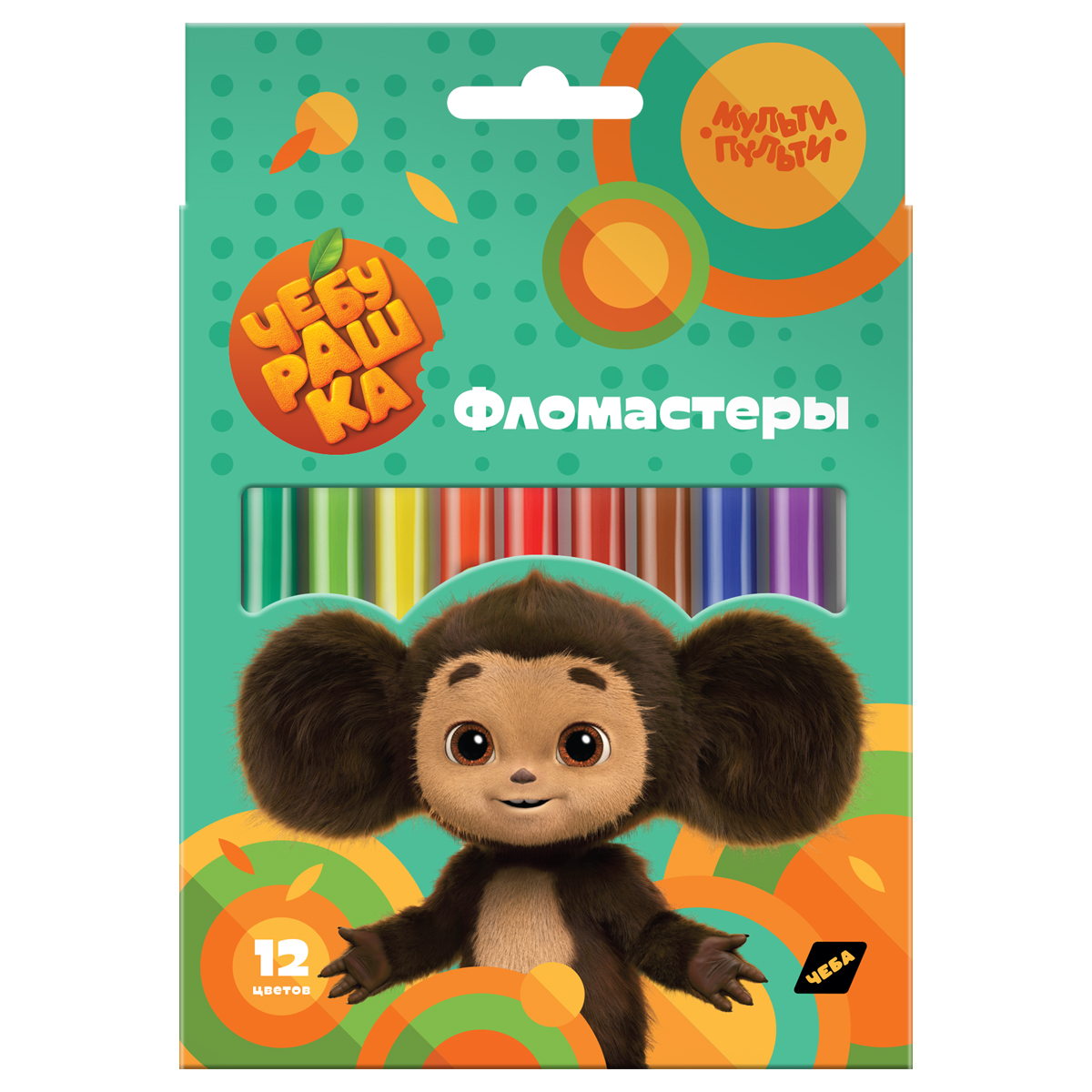 Фломастеры 12цв. "Чебурашка"