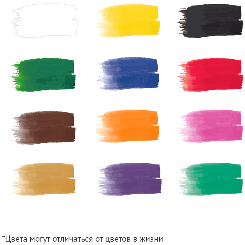 Гуашь 12цв. "Мультики", Гамма