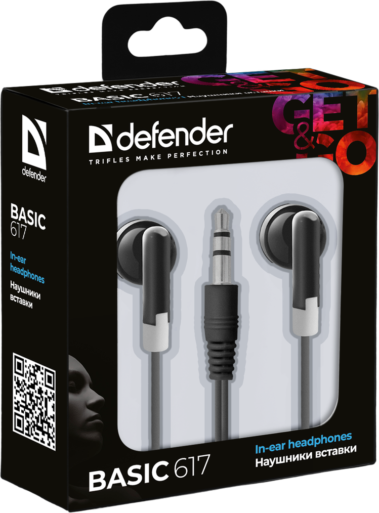 Наушники Defender Basic 617, черные от интернет-магазина kancelyar.by