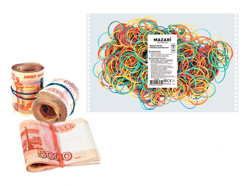 Резинки банковские, d=38mm, 500г, цветные