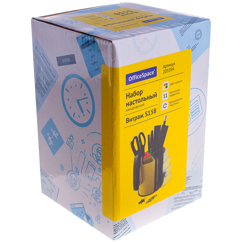 Подставка "Витраж", OfficeSpace, 11 предметов