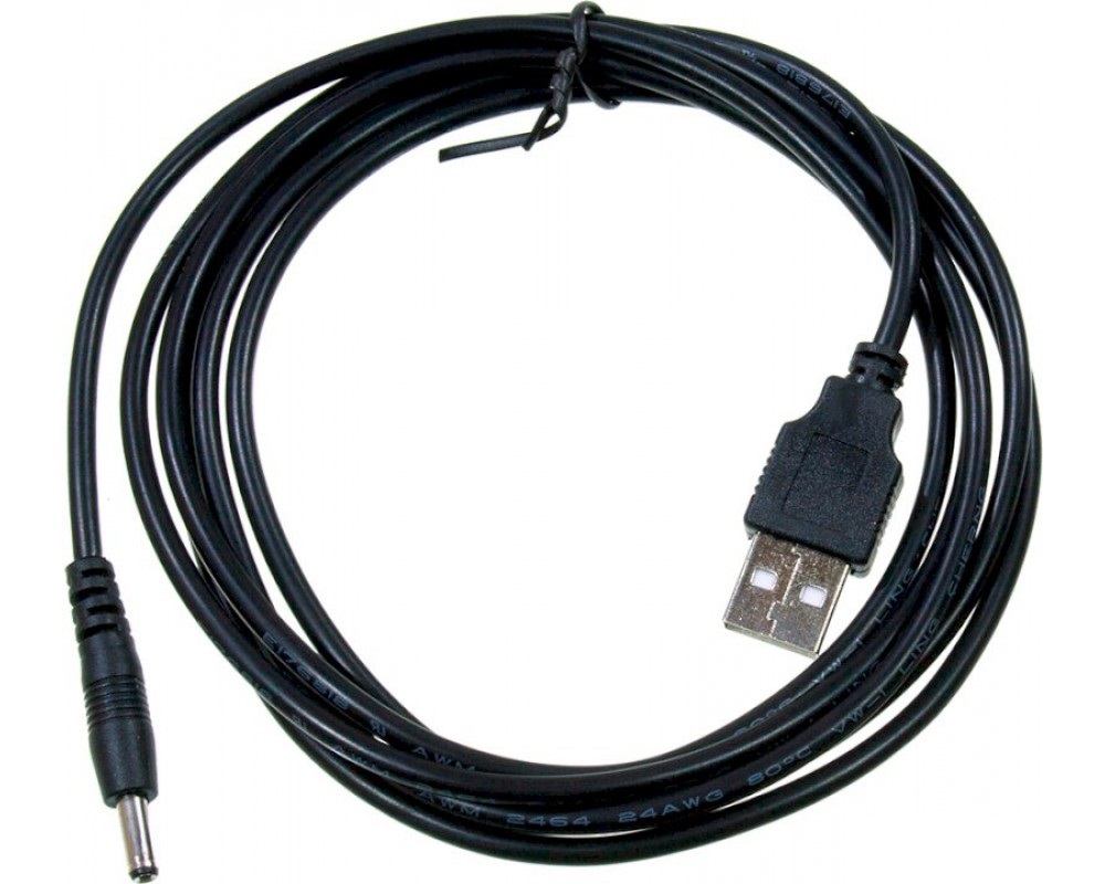 Кабель USB 2.0 , для USB хабов, 1,8m от интернет-магазина kancelyar.by