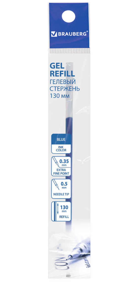 Стержень гелевый синий, Brauberg от интернет-магазина kancelyar.by