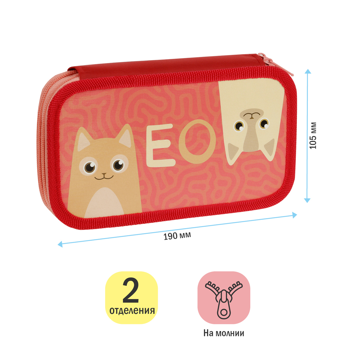 Флешка 16Gb Netac U197, USB 2.0 от интернет-магазина kancelyar.by