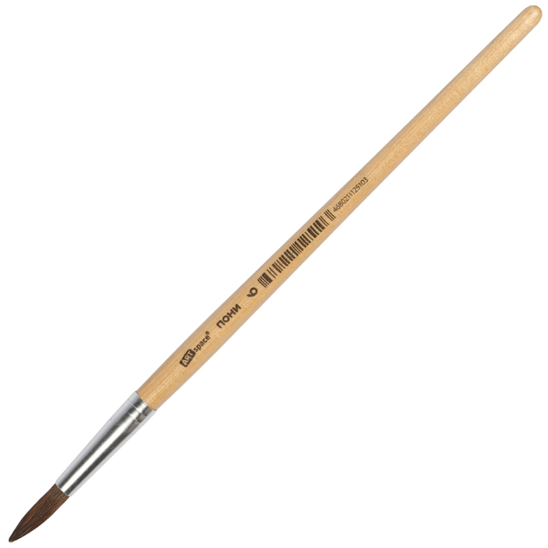 Кисть №6, пони, ArtSpace