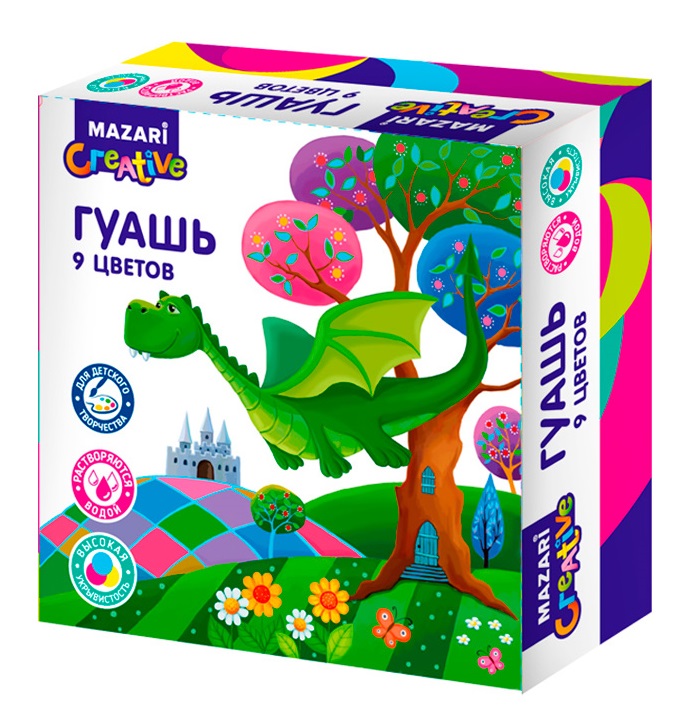 Гуашь 9цв. Mazari